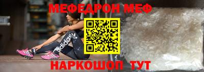 MDMA Premium VHQ Ликино-Дулёво