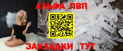 гидропоника Лесосибирск