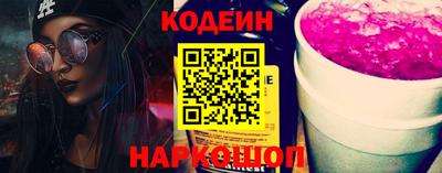 MDMA Premium VHQ Ликино-Дулёво