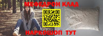 MDMA Premium VHQ Ликино-Дулёво