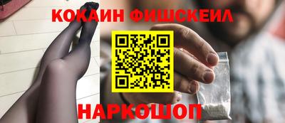 MDMA Premium VHQ Ликино-Дулёво