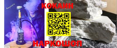 гидропоника Лесосибирск