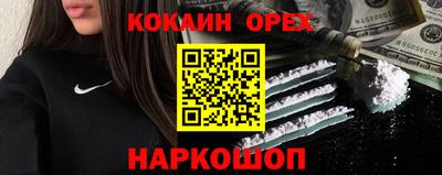 гидропоника Лесосибирск