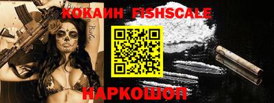 гидропоника Лесосибирск