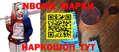 гидропоника Лесосибирск