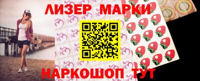 MDMA Premium VHQ Ликино-Дулёво