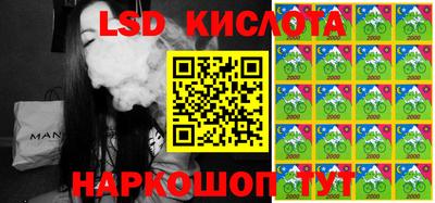 MDMA Premium VHQ Ликино-Дулёво