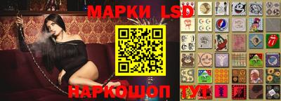 MDMA Premium VHQ Ликино-Дулёво