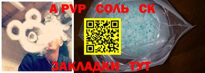 MDMA Premium VHQ Ликино-Дулёво