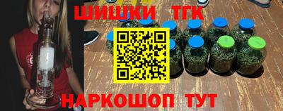 гидропоника Лесосибирск