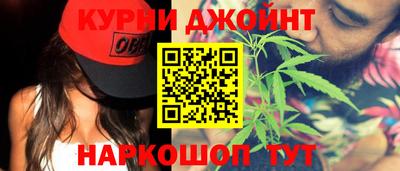 гидропоника Лесосибирск