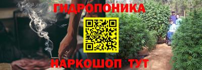 MDMA Premium VHQ Ликино-Дулёво