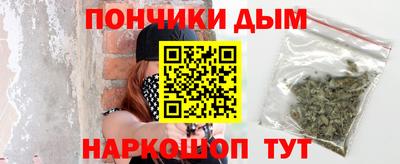 гидропоника Лесосибирск