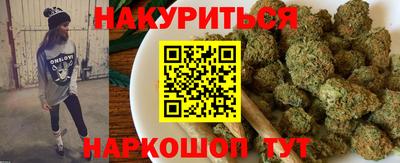гидропоника Лесосибирск
