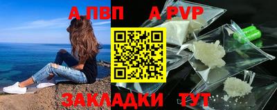 MDMA Premium VHQ Ликино-Дулёво