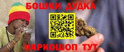 гидропоника Лесосибирск