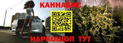 spice Ливны
