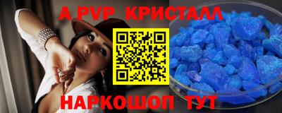 MDMA Premium VHQ Ликино-Дулёво