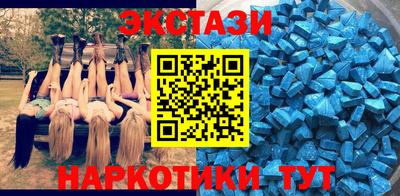 MDMA Premium VHQ Ликино-Дулёво