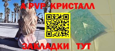 MDMA Premium VHQ Ликино-Дулёво
