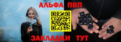 MDMA Premium VHQ Ликино-Дулёво