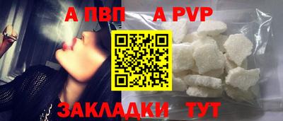 гидропоника Лесосибирск