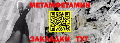 MDMA Premium VHQ Ликино-Дулёво