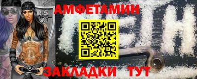 гидропоника Лесосибирск