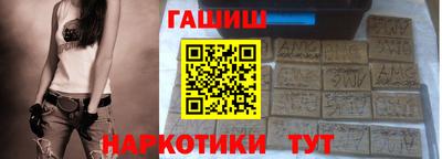 MDMA Premium VHQ Ликино-Дулёво